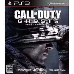 Call of Duty Ghosts Subtitle Edition